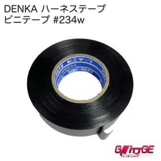 DENKA ビニテープ #234w 19mmx20m 0.13 mm