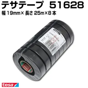 tesa テサテープ 51628 耐熱125度【幅19mm×長さ25m×8本】